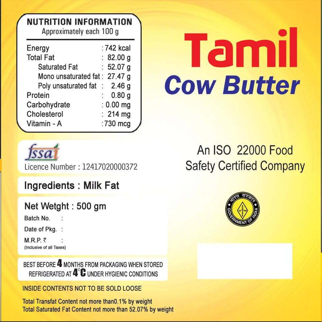 Butter - GK DAIRY - Tamil Paal