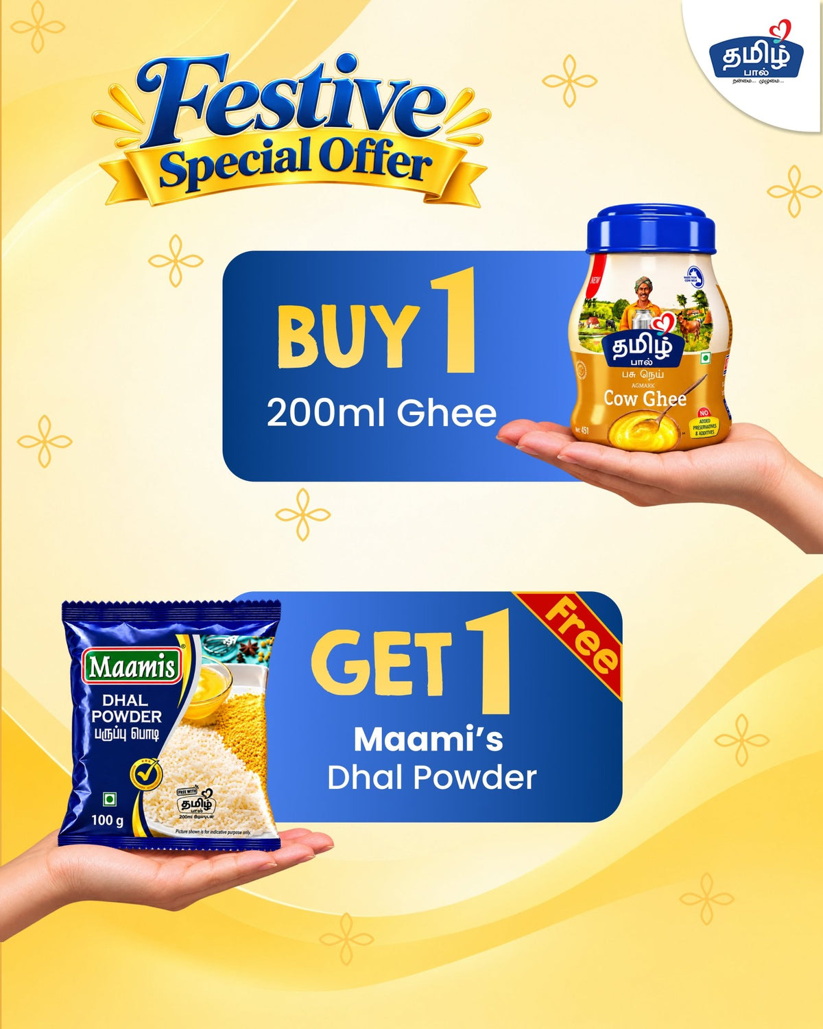 Pure Cow Ghee - Tamil Paal